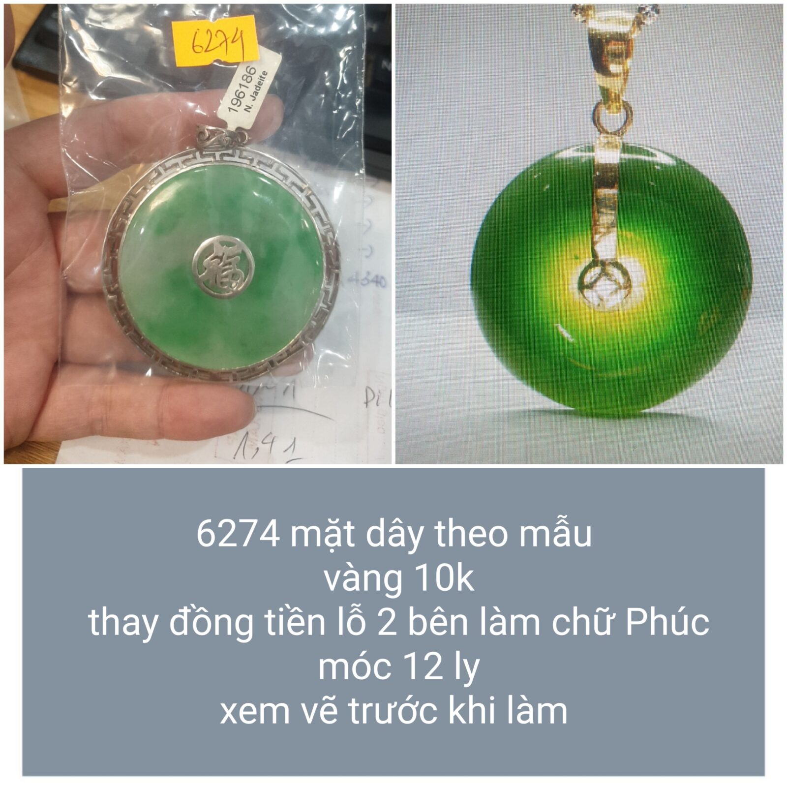Mặt dây đồng điếu ngọc Jade -Tahi 6274