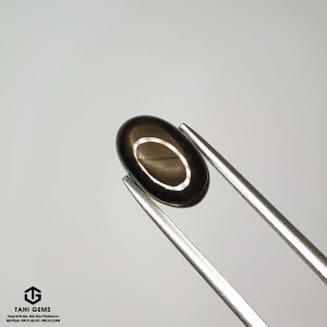 Natural Star Sapphire – Tahi 35657