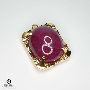 Mặt dây chuyền Ruby - Tahi 7619