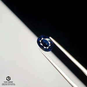 Natural Tourmaline – Tahi 55379